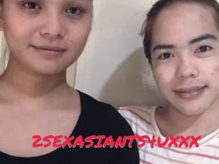 2SEXASIANTS4UXXX