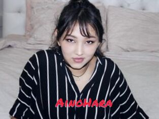 AinoHara