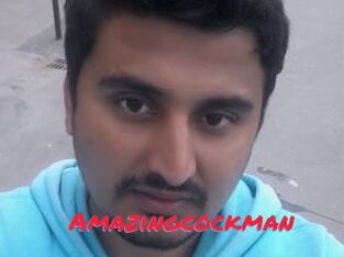 Amazingcockman