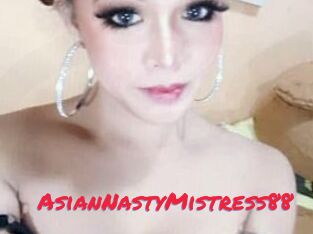 AsianNastyMistress88