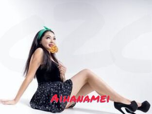 Aihanamei