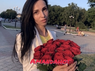 Amandahot