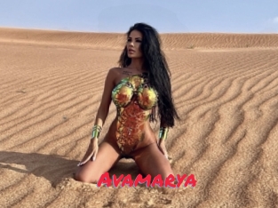 Avamarya