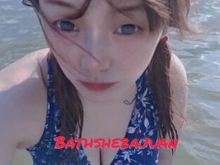 Bathshebajuan