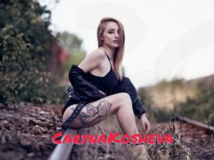 CarynaKosheva