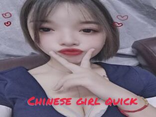 Chinese_girl_quick