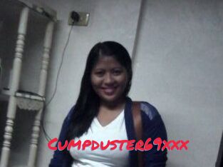 Cumpduster_69xxx