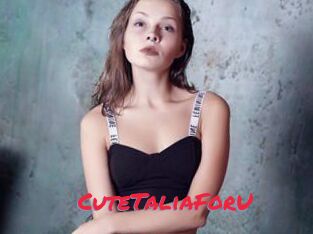 CuteTaliaForU