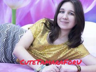 CuteTamaraForU