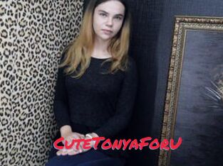 CuteTonyaForU