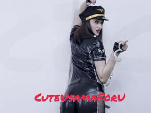 CuteUsamaForU