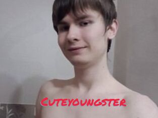 Cute_youngster