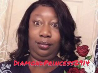 DiamondPrincess2914
