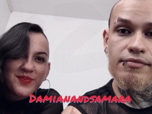 Damianandsamara