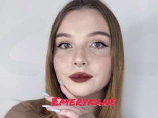 Emerykane