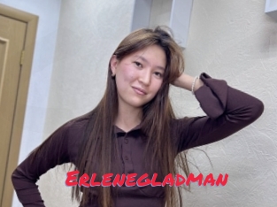 Erlenegladman
