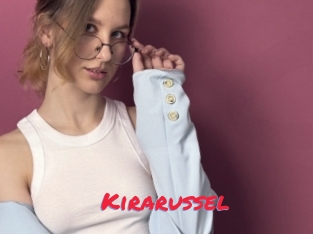 Kirarussel