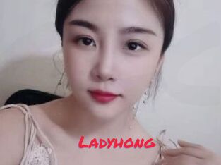 Ladyhong