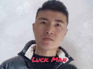 Luck_Man