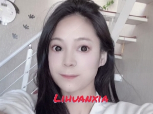 Lihuanxia