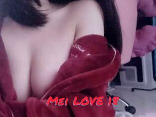 Mei_LOVE_18