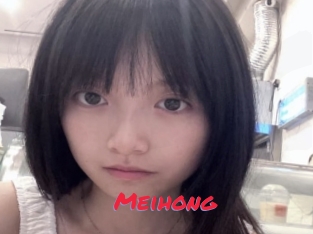 Meihong