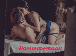 Noahandmegan