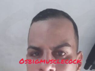 Osbigmusclecock