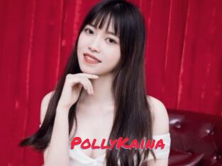 PollyKaina