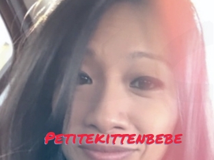 Petitekittenbebe