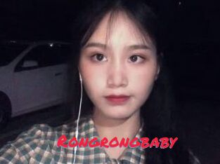 Rongrongbaby