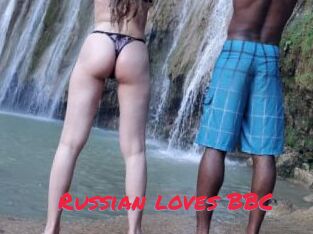 Russian_loves_BBC