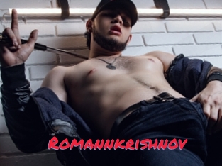 Romannkrishnov