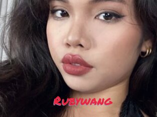 Rubywang