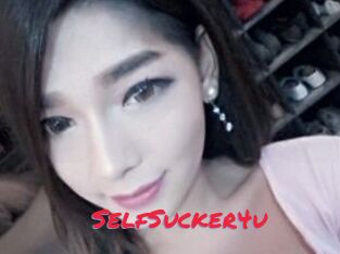 SelfSucker4u
