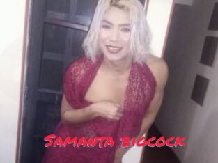Samanta_bigcock