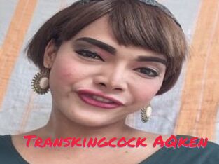 Transkingcock_AQken