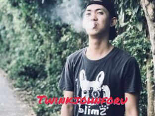 Twinkjohnforu