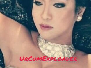 UrCumExploader