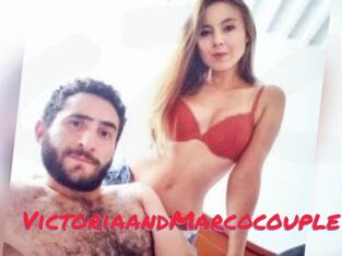 VictoriaandMarcocouple