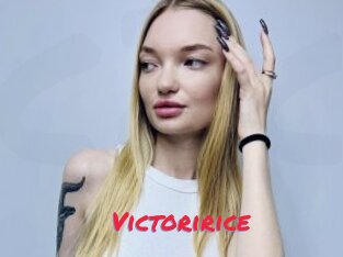 Victoririce