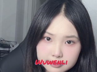 Wuwenli