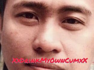 XxDrinkMy0wnCumxX