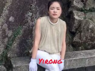 Yirong