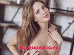 Yourhornygirl