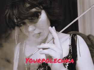Yourpolechka